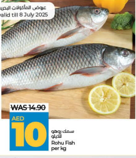 available at Lulu Hypermarket in UAE - Dubai