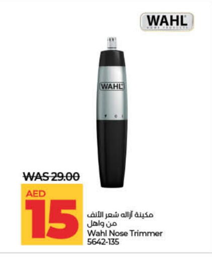 WAHL Hair Remover  available at Lulu Hypermarket in UAE - Dubai