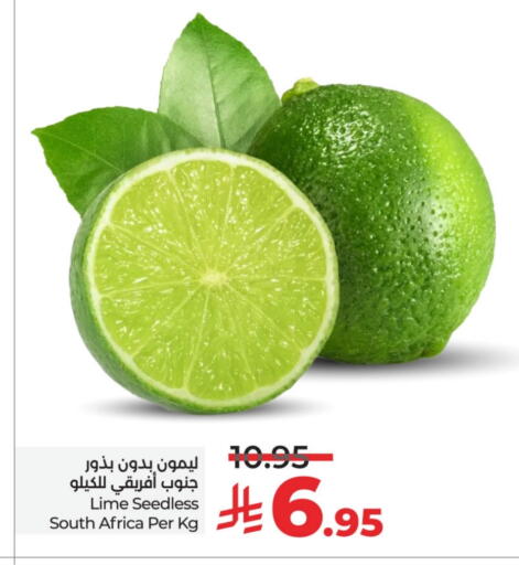 lemon from South Africa available at لولو هايبرماركت in مملكة العربية السعودية, السعودية, سعودية - الخبر‎