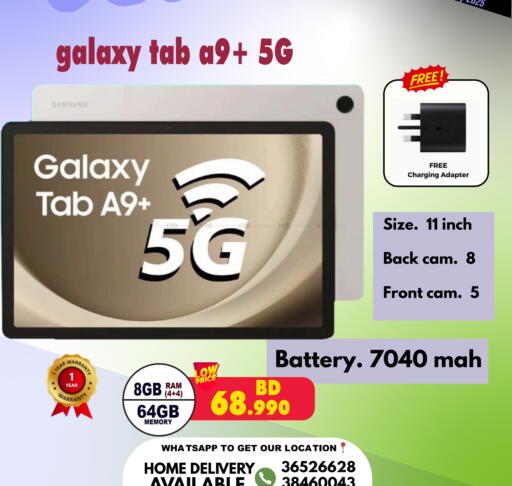 SAMSUNG available at Taj Mobiles in Bahrain