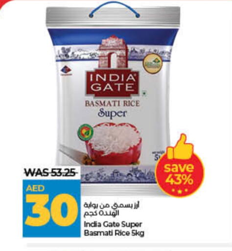 INDIA GATE Basmati / Biryani Rice available at Lulu Hypermarket in UAE - Ras al Khaimah