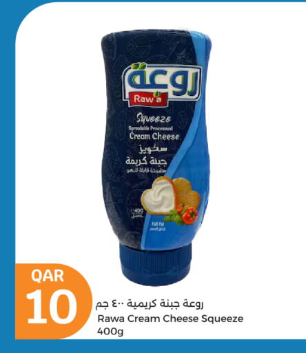 Cream Cheese available at City Hypermarket in Qatar - Al-Shahaniya
