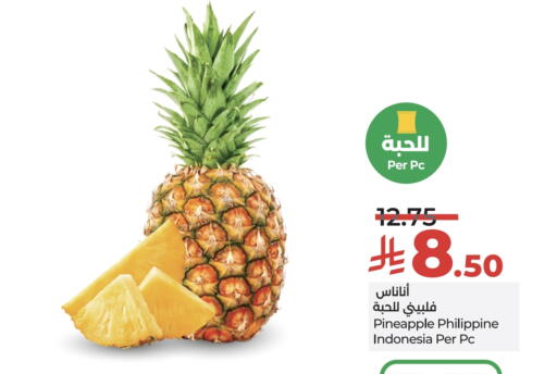 Pineapple from Philippines Indonesia available at LULU Hypermarket in KSA, Saudi Arabia, Saudi - Jeddah
