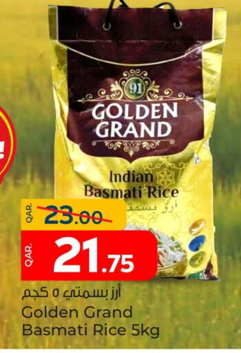 Basmati / Biryani Rice available at Paris Hypermarket in Qatar - Al-Shahaniya