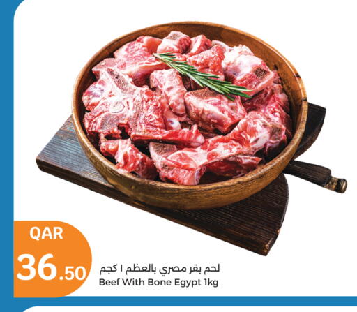 Beef available at City Hypermarket in Qatar - Al Wakra