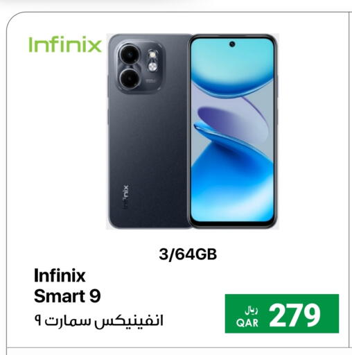 INFINIX available at RP Tech in Qatar - Al-Shahaniya