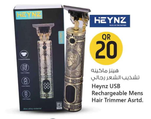 Hair Remover  available at Safari Hypermarket in Qatar - Al Shamal