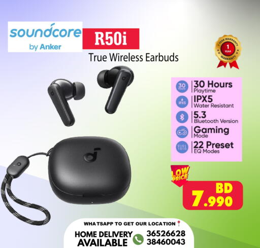 Accessories - Electronics in Taj Mobiles, Bahrain Anker Earphone available at Taj Mobiles in Bahrain