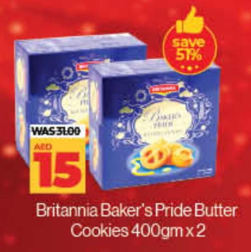 BRITANNIA available at Lulu Hypermarket in UAE - Umm al Quwain