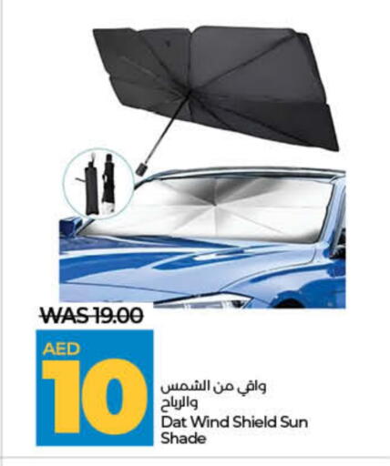 available at Lulu Hypermarket in UAE - Ras al Khaimah
