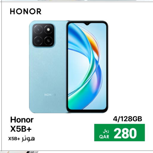 HONOR available at RP Tech in Qatar - Al Shamal