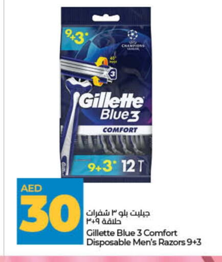 GILLETTE Razor available at Lulu Hypermarket in UAE - Fujairah