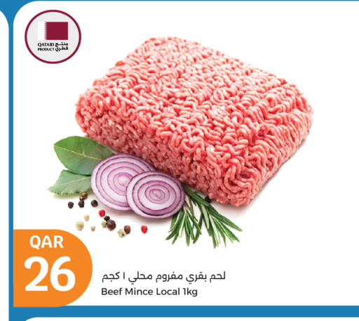 Beef available at City Hypermarket in Qatar - Al Rayyan