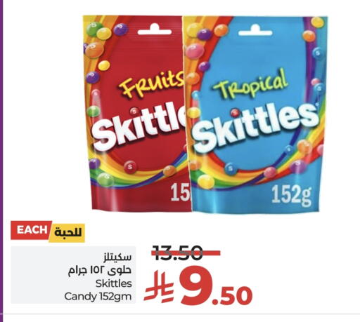 available at LULU Hypermarket in KSA, Saudi Arabia, Saudi - Saihat