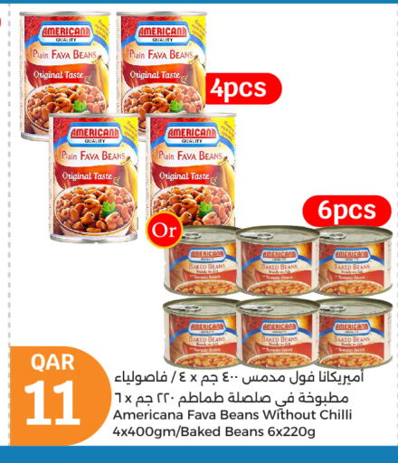 فول available at سيتي هايبرماركت in قطر - الشحانية