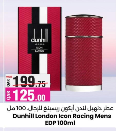 آيكون available at أنصار جاليري in قطر - الشمال