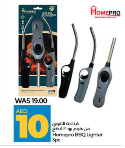available at Lulu Hypermarket in UAE - Dubai