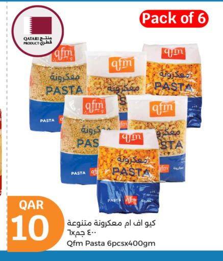 Pasta & Noodles in City Hypermarket, Qatar Offers - Qatar QFM Pasta available at City Hypermarket in Qatar - Al Rayyan