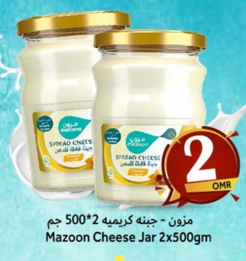 جبنة كريمية available at القوت هايبرماركت in عُمان - مسقط‎