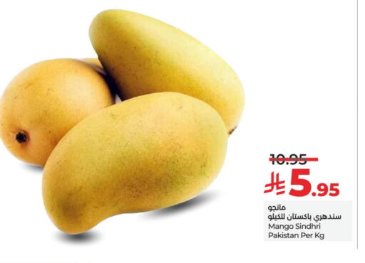 Mangoes from Pakistan available at LULU Hypermarket in KSA, Saudi Arabia, Saudi - Al Khobar
