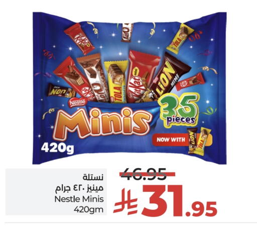 available at LULU Hypermarket in KSA, Saudi Arabia, Saudi - Saihat