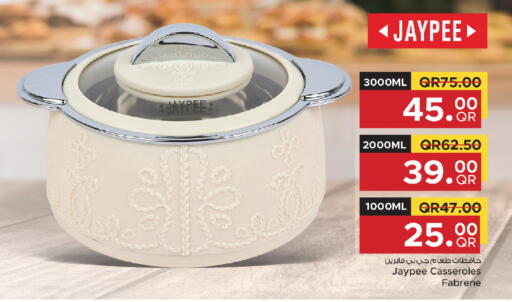 available at Family Food Centre in Qatar - Doha