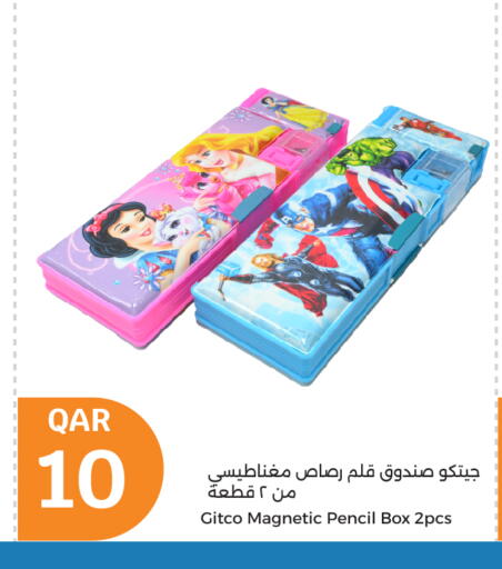 School & Stationary in City Hypermarket, Qatar Offers - Qatar available at City Hypermarket in Qatar - Doha