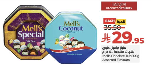Coconut available at LULU Hypermarket in KSA, Saudi Arabia, Saudi - Yanbu