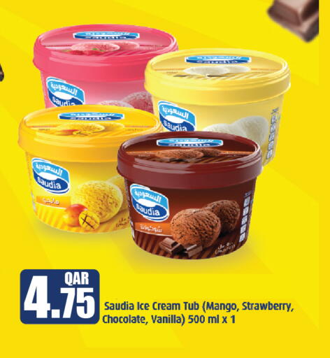 Mango Strawberry Vanilla available at City Hypermarket in Qatar - Al Shamal