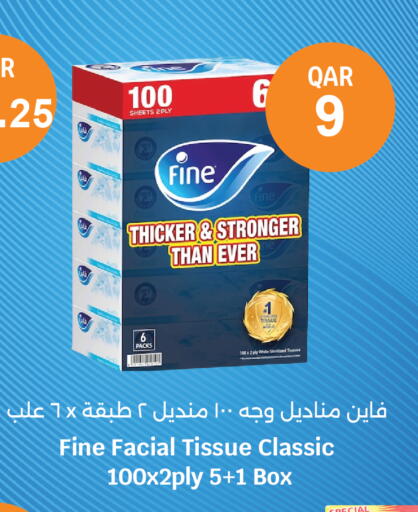 Facial Tissue in City Hypermarket, Qatar Offers - Qatar FINE available at City Hypermarket in Qatar - Al Rayyan