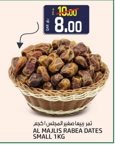 available at Kenz Mini Mart in Qatar - Umm Salal