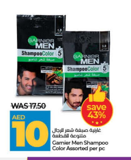 GARNIER Shampoo / Conditioner available at Lulu Hypermarket in UAE - Ras al Khaimah