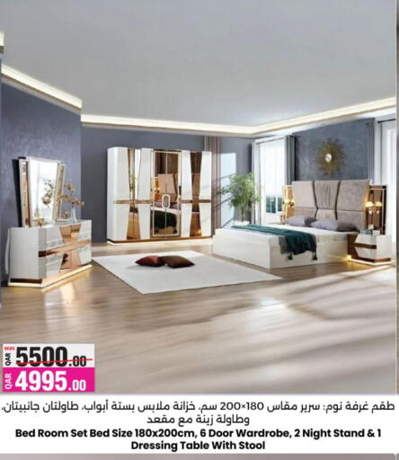 available at أنصار جاليري in قطر - الضعاين