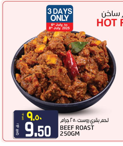 available at Kenz Mini Mart in Qatar - Al Shamal