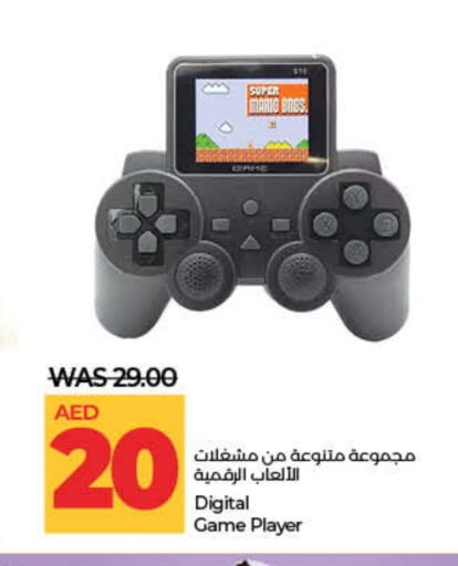 Gaming in Lulu Hypermarket, UAE Offers - United Arab Emirates available at Lulu Hypermarket in UAE - Dubai
