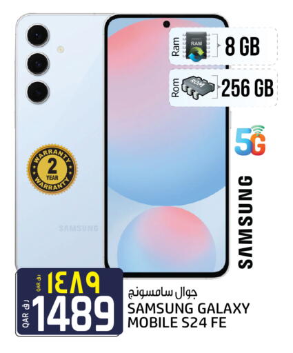 SAMSUNG available at Saudia Hypermarket in Qatar - Al Daayen