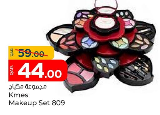 مواد تجميل in باريس هايبرماركت, قطر Offers - قطر available at باريس هايبرماركت in قطر - الشحانية