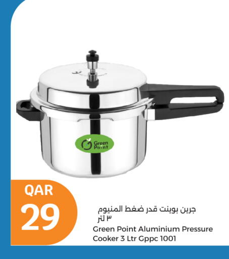 available at City Hypermarket in Qatar - Al Shamal