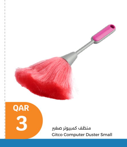 available at City Hypermarket in Qatar - Al Shamal