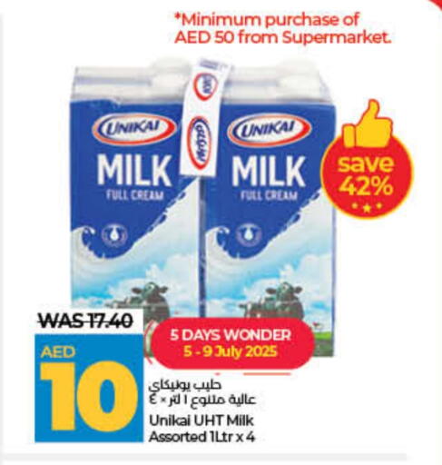 available at Lulu Hypermarket in UAE - Dubai