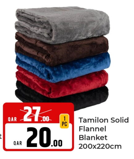 available at Rawabi Hypermarket in Qatar - Al Shamal