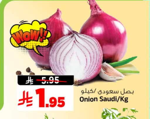 Onion from Saudi Arabia available at Al Madina Hypermarket in KSA, Saudi Arabia, Saudi - Riyadh