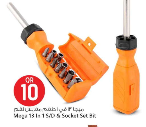 Tools & Hardware in Safari Hypermarket, Qatar Offers - Qatar available at Safari Hypermarket in Qatar - Al-Shahaniya