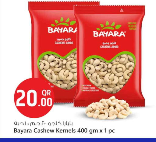 BAYARA available at Safari Hypermarket in Qatar - Al-Shahaniya