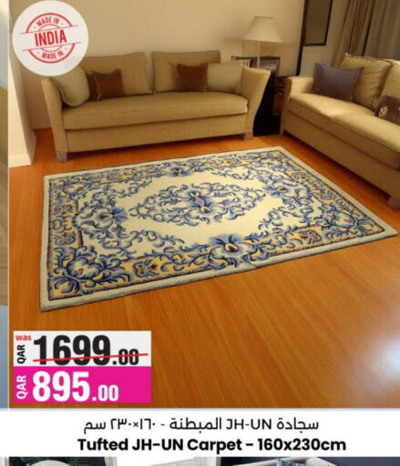 available at Ansar Gallery in Qatar - Al Daayen