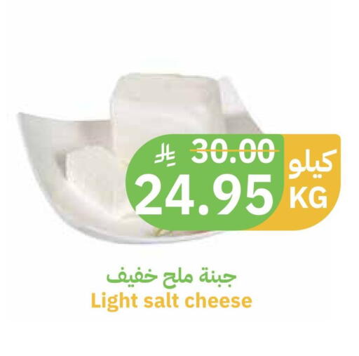 available at Qateba Markets in KSA, Saudi Arabia, Saudi - Buraidah