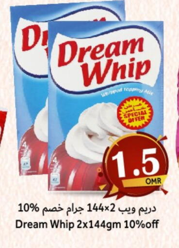 available at Al Muzn Shopping Center in Oman - Muscat