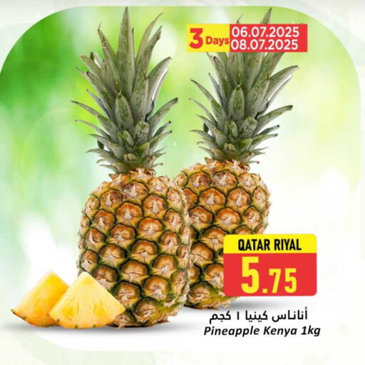 Pineapple from Qatar Kenya available at دانة هايبرماركت in قطر - الشمال