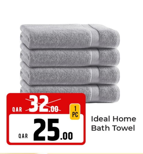 available at Rawabi Hypermarket in Qatar - Al Shamal