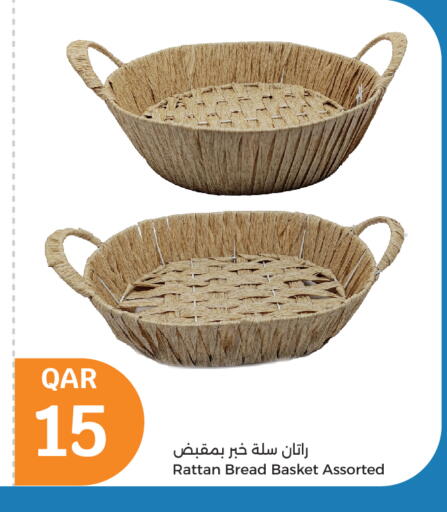 available at City Hypermarket in Qatar - Al Shamal